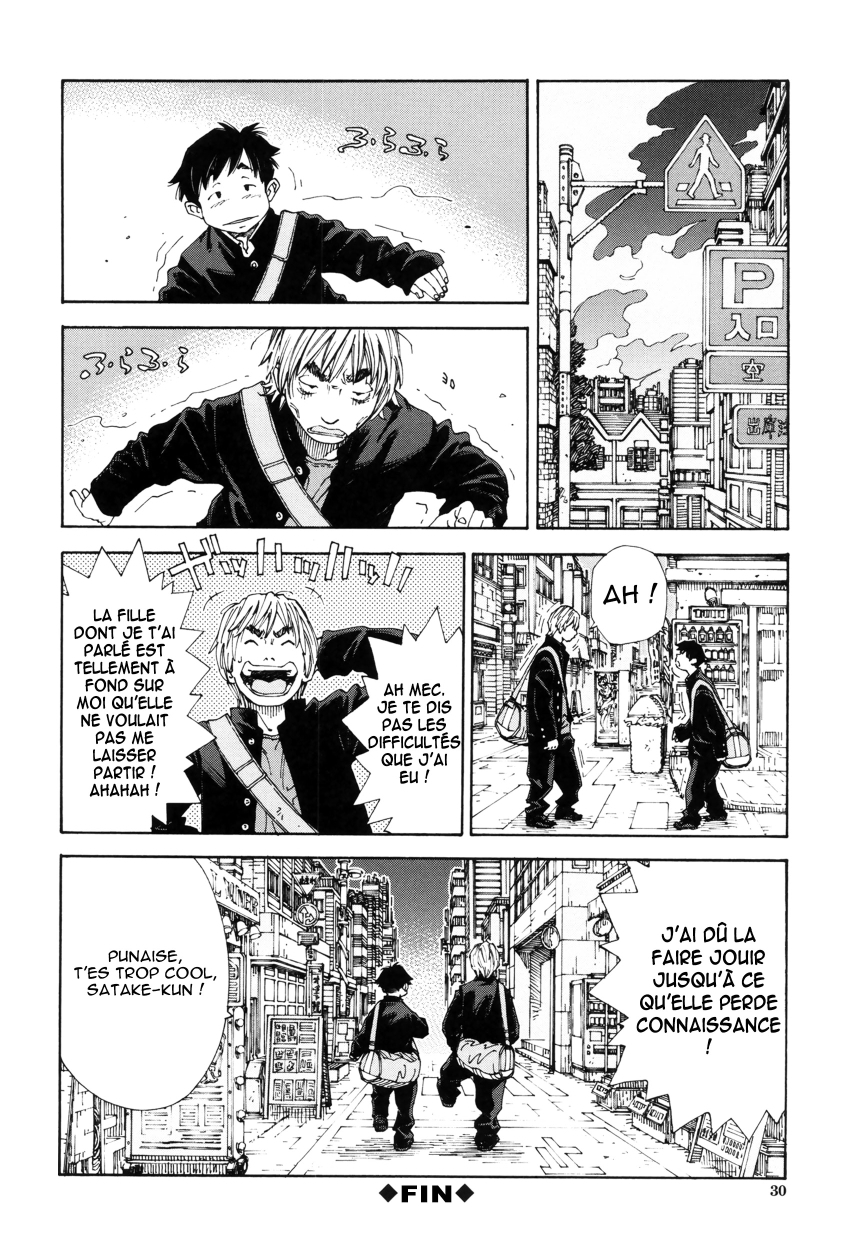 アラルガンドCh。 1-4