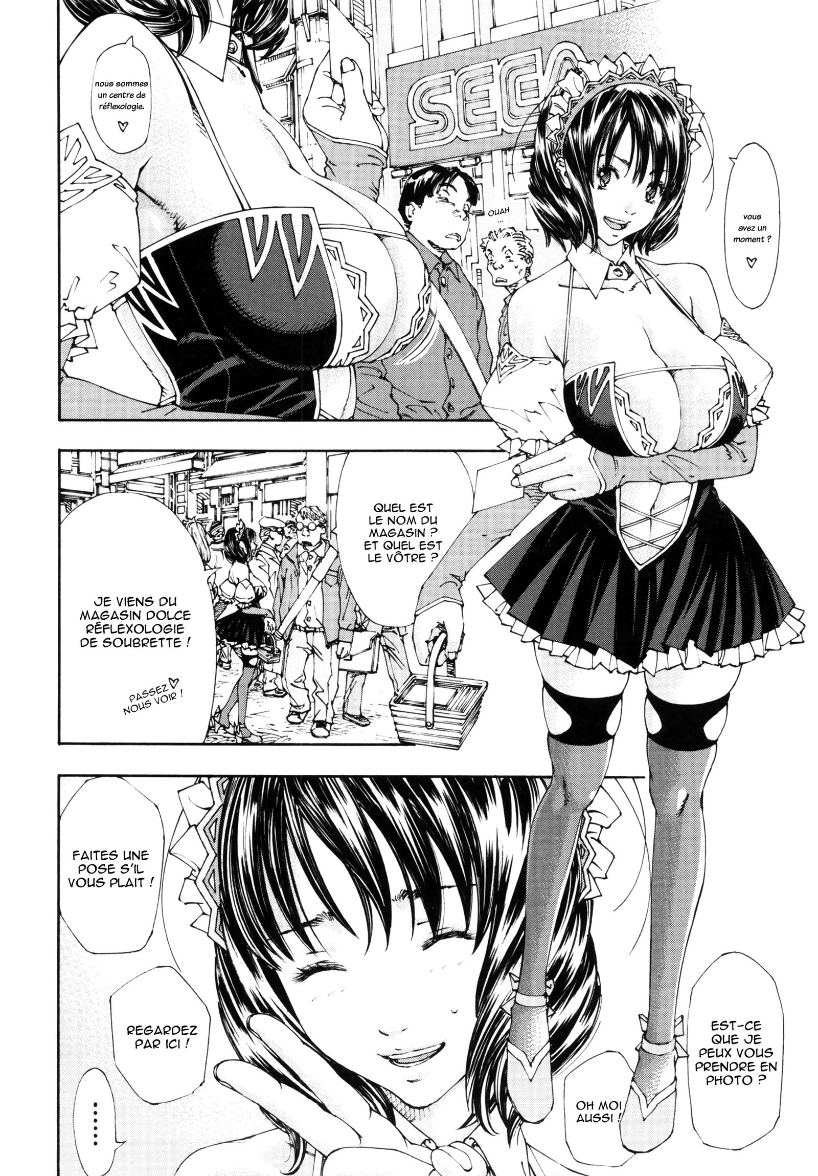 アラルガンドCh。 1-4