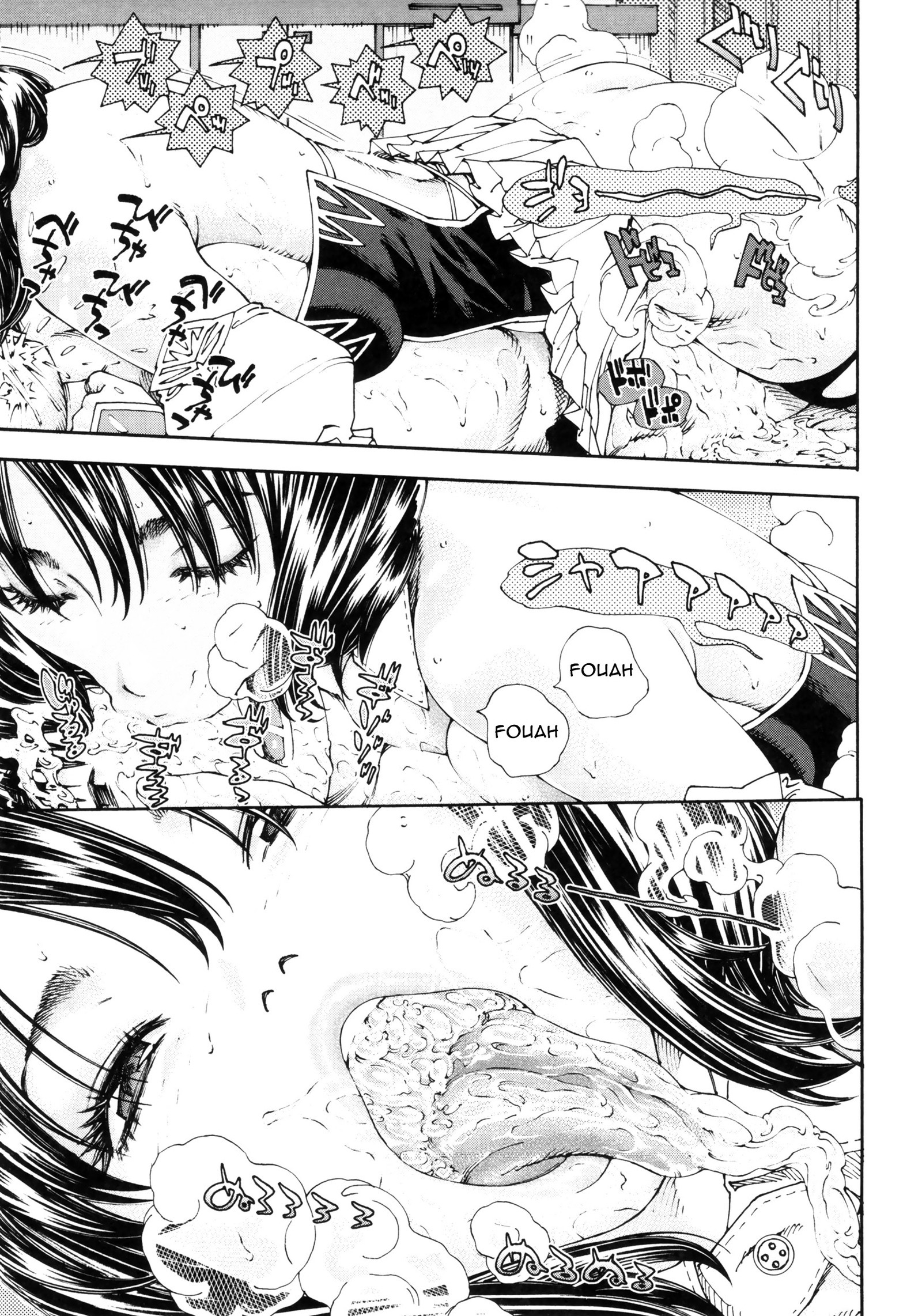 アラルガンドCh。 1-4