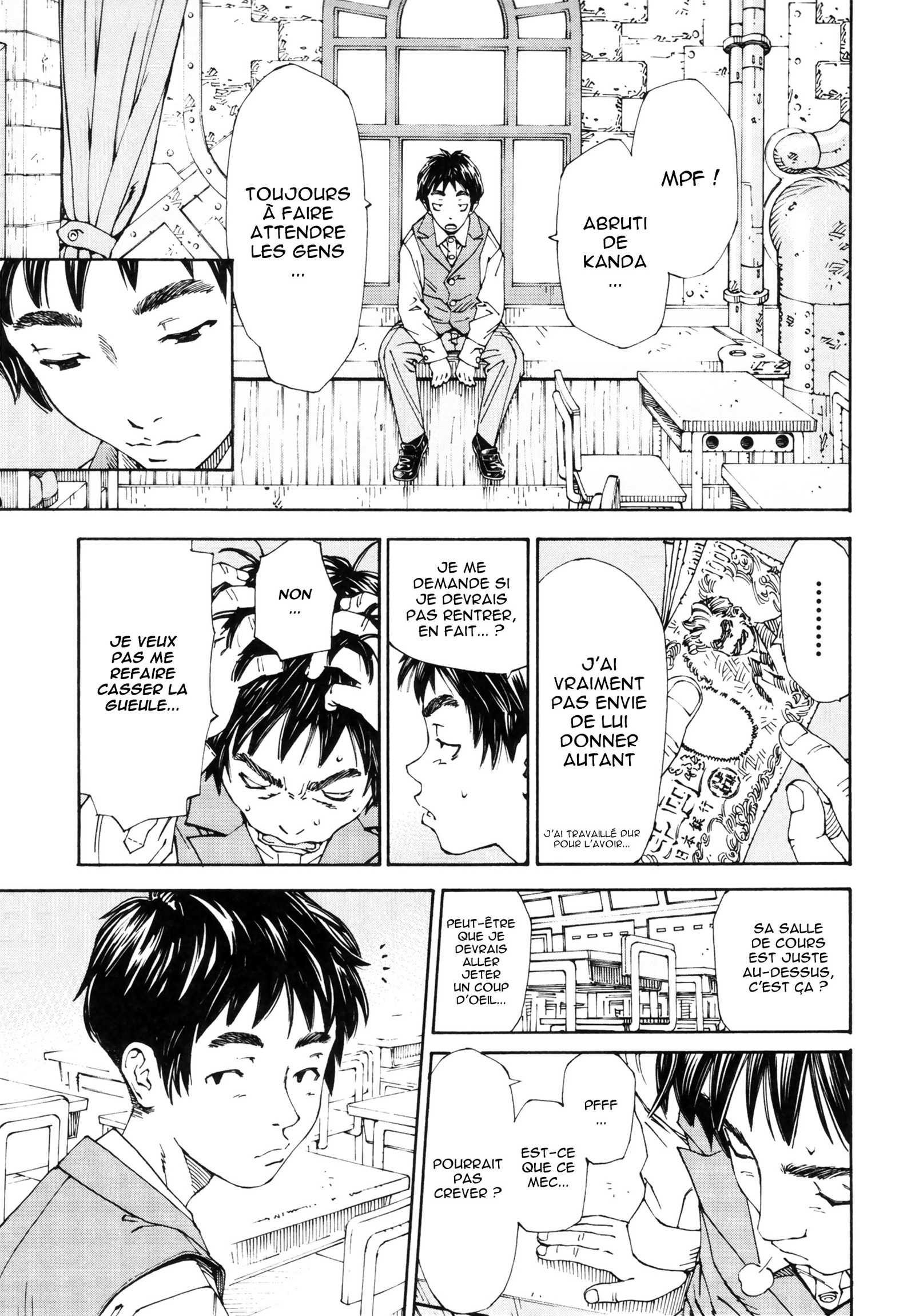 アラルガンドCh。 1-4