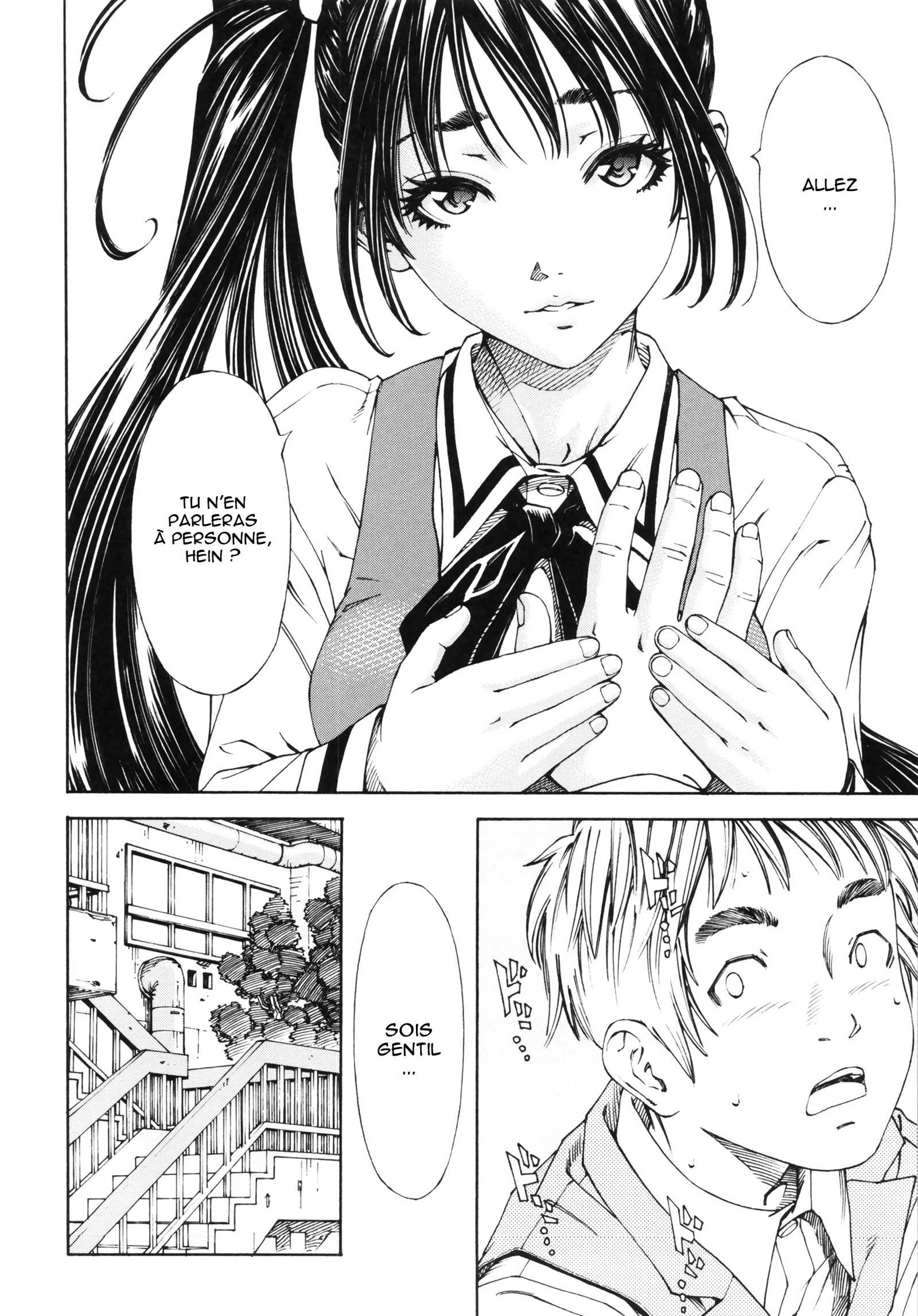 アラルガンドCh。 1-4