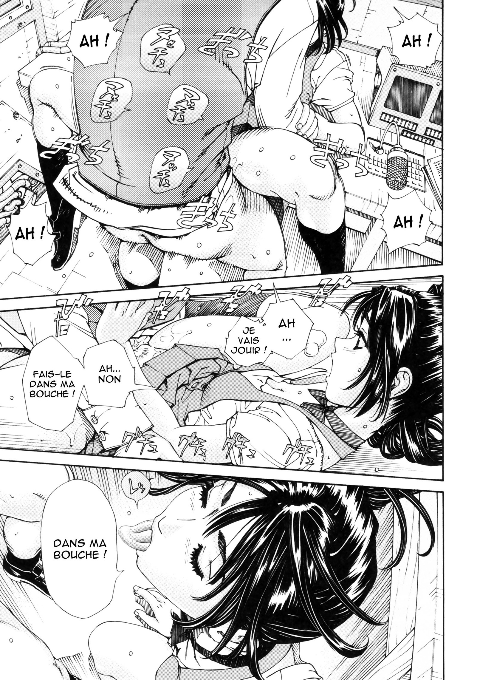 アラルガンドCh。 1-4