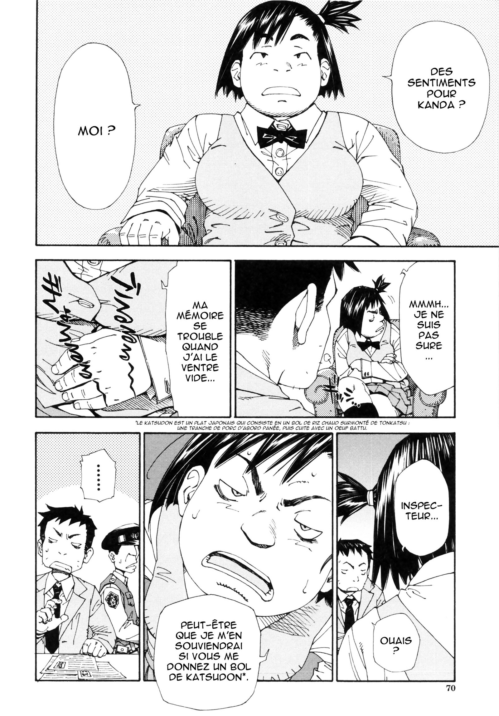 アラルガンドCh。 1-4