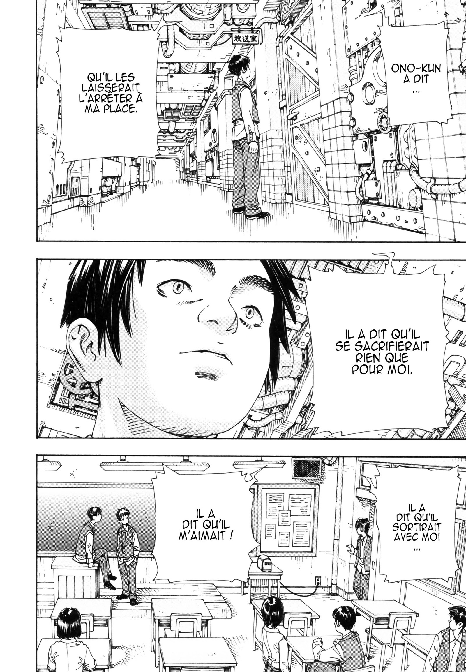 アラルガンドCh。 1-4