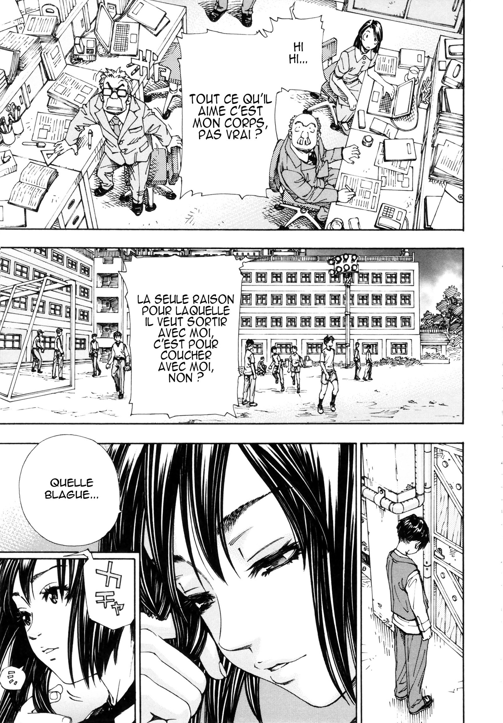 アラルガンドCh。 1-4