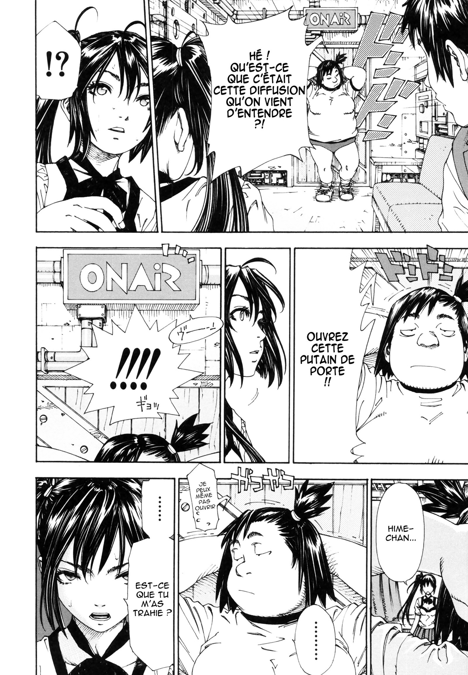 アラルガンドCh。 1-4