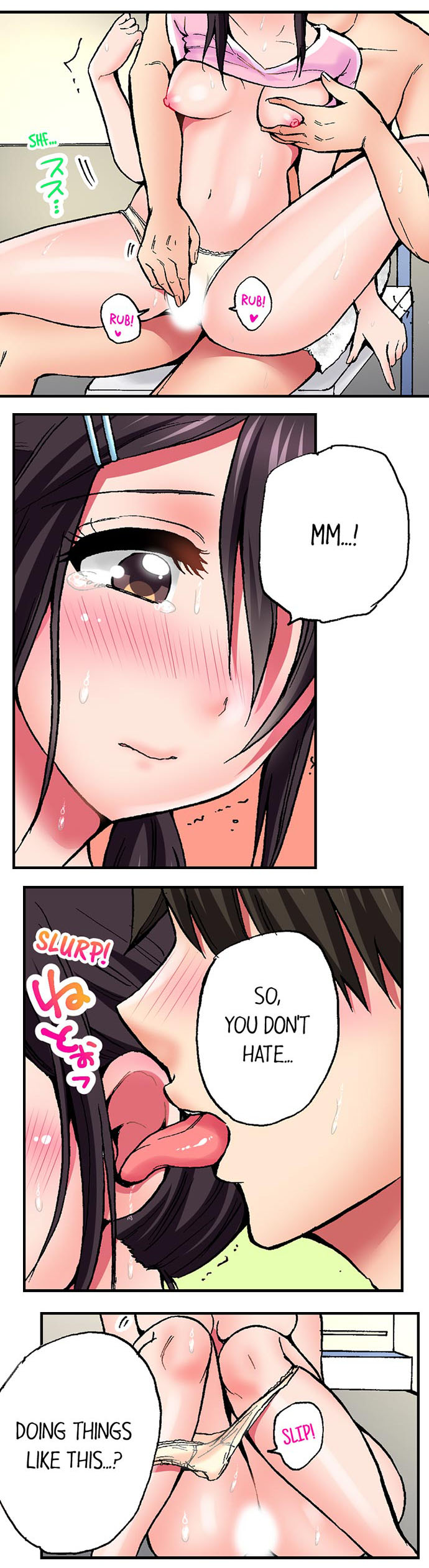 [Yukikuni] Pranking the Working Nurse Ch.9/? [English] [Hentai Universe]