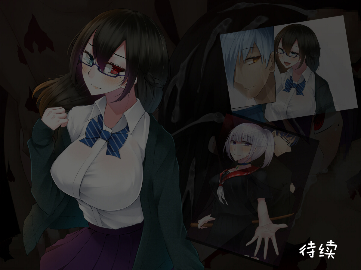 下月御影はみだらな海ぶつのサイミンにくしない