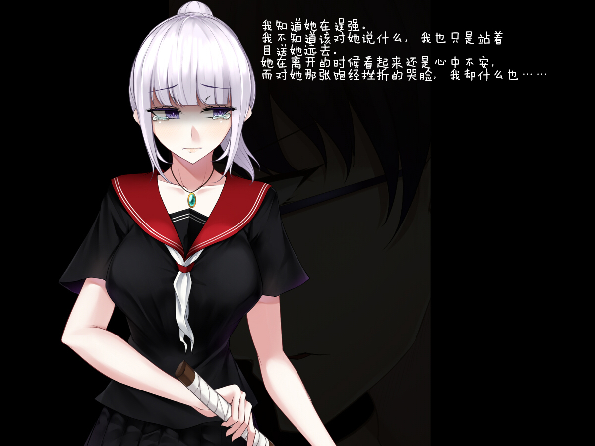 下月御影はみだらな海ぶつのサイミンにくしない