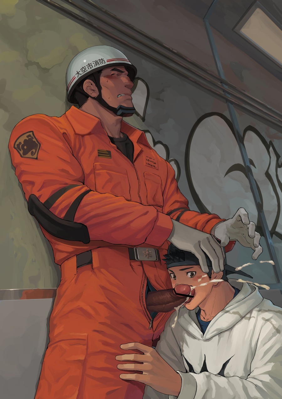 LIGHT THEFIRE中文版個人漢化