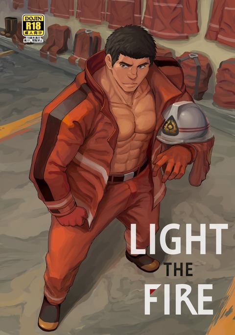 LIGHT THEFIRE中文版個人漢化