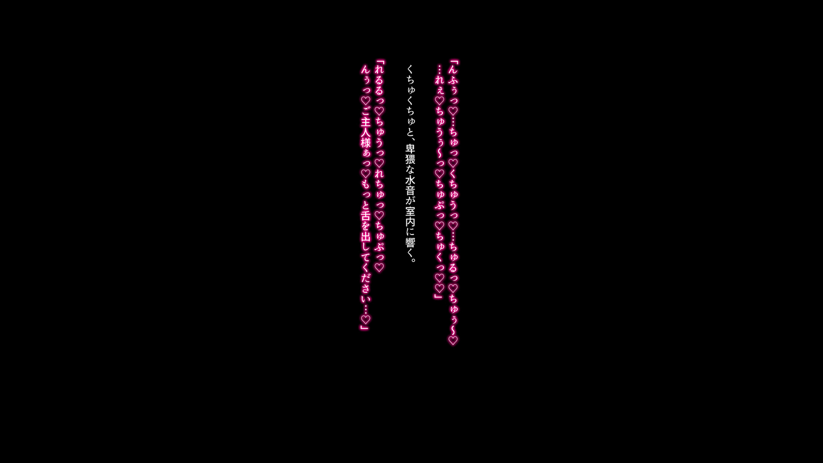 いにくにしずむ、島井エルフ
