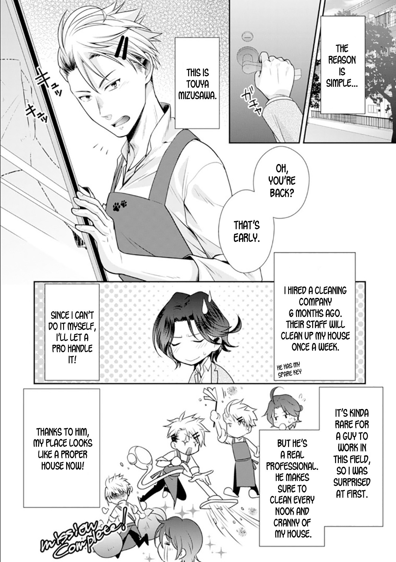 ★ラブコフレマジック★酔うと彼女に！ ch.1