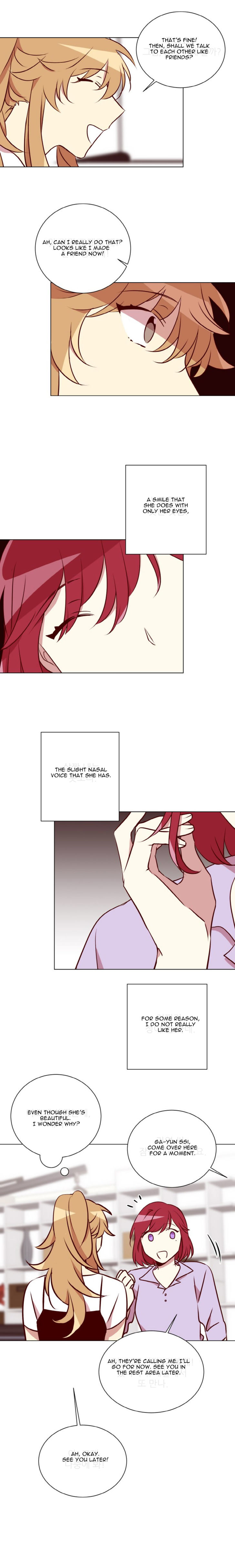 [율서] 한집 두 살림 第1-24話 [英訳]