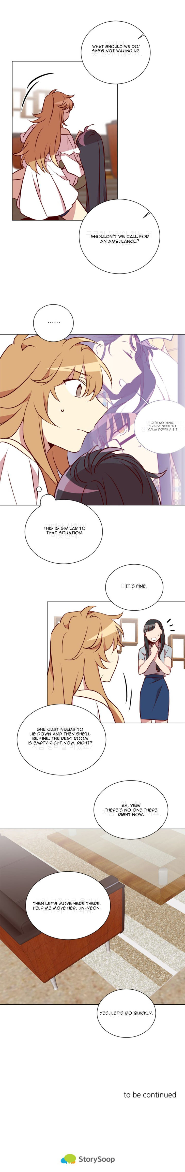 [율서] 한집 두 살림 第1-24話 [英訳]