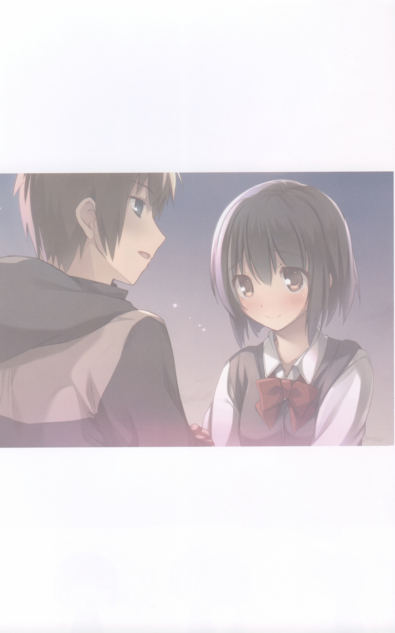 キミのママ。 너의그대依。