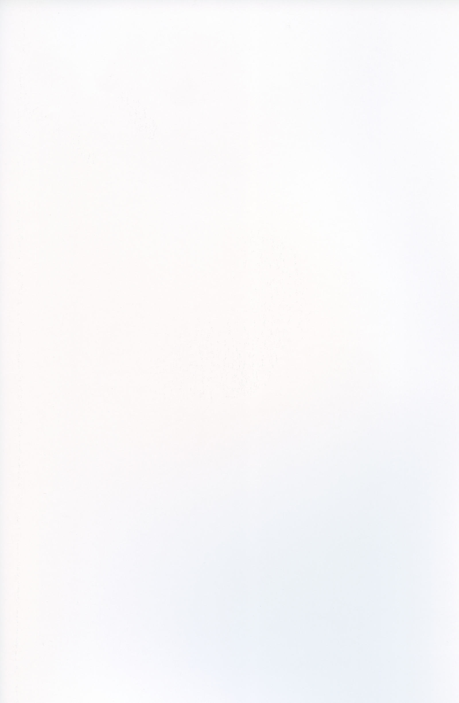 キミのママ。 너의그대依。