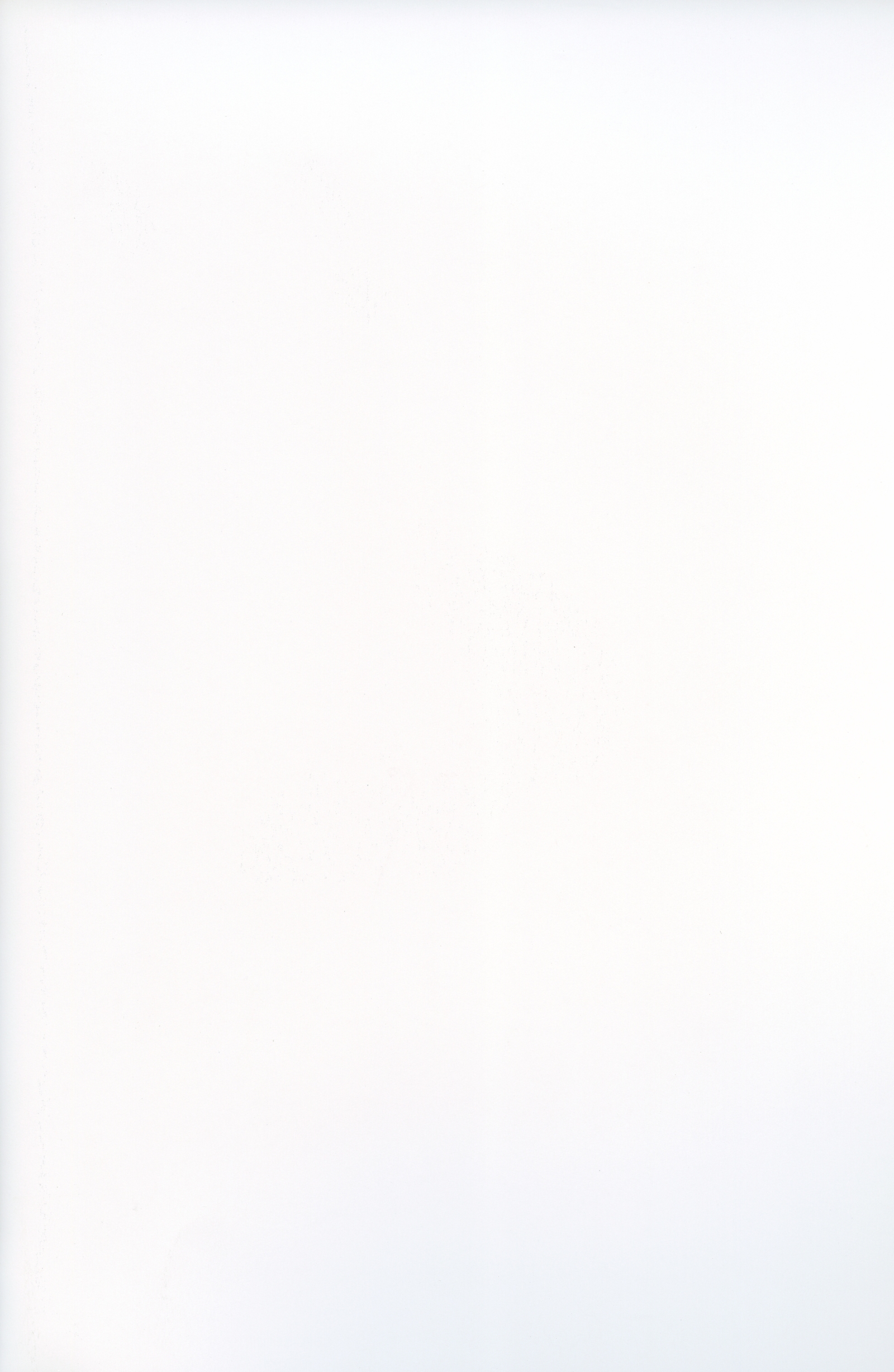 キミのママ。 너의그대依。