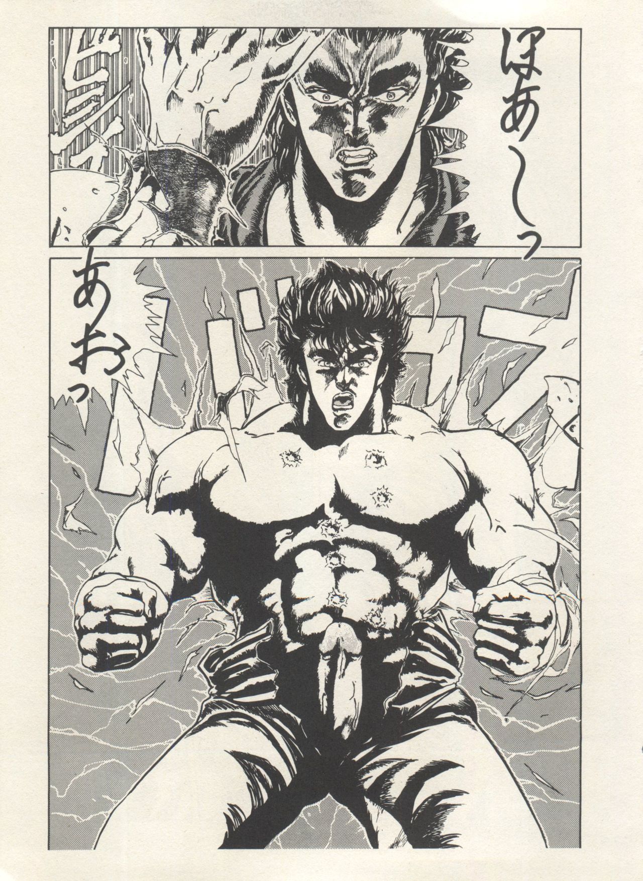 [アンソロジー] 美少女症候群 Lolita Syndrome 3 (よろず)