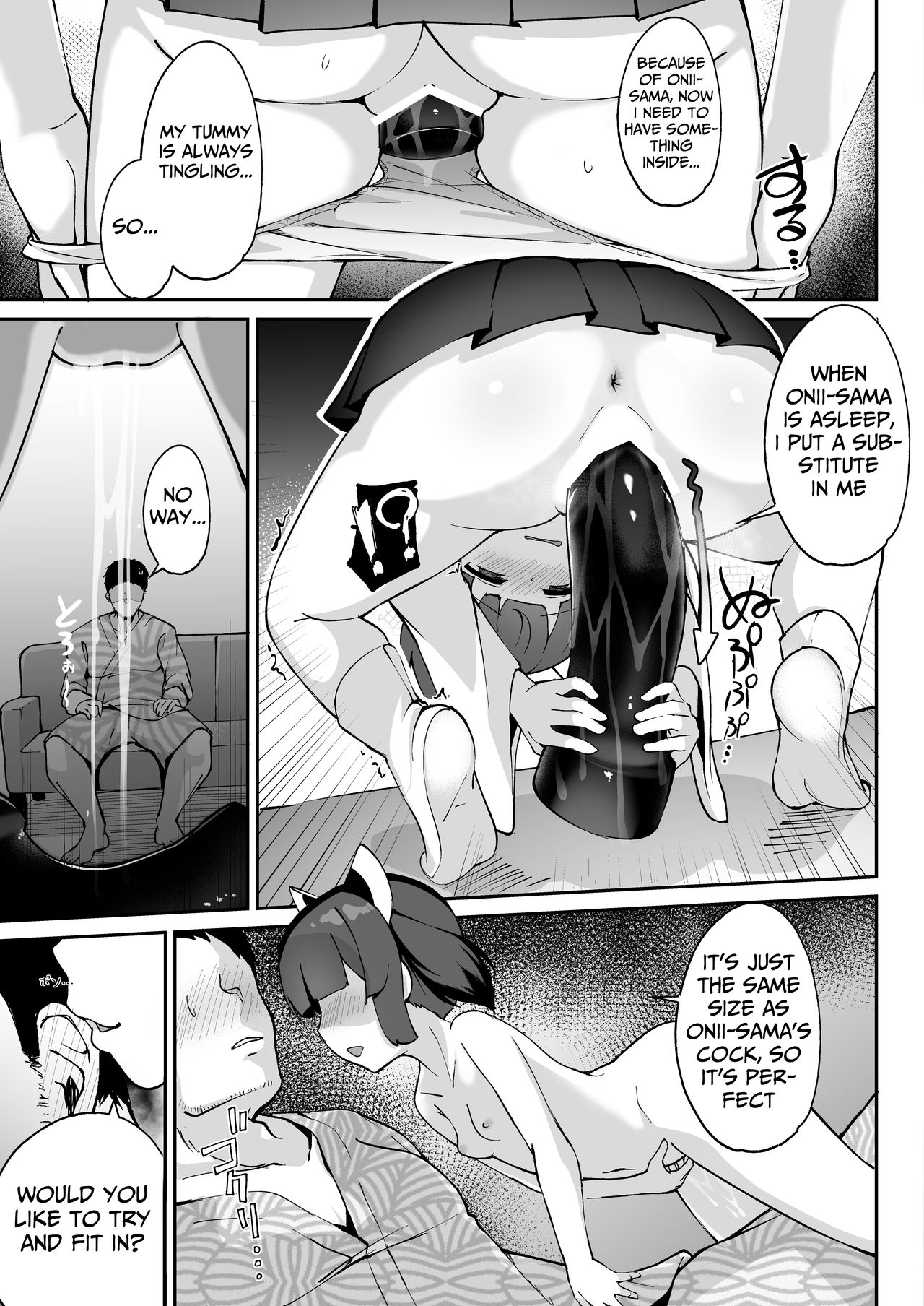 [じゃじゅじょ (じょぶじゅん。)] きりたんの正しいしつけ方 (VOICEROID) [英訳] [DL版]