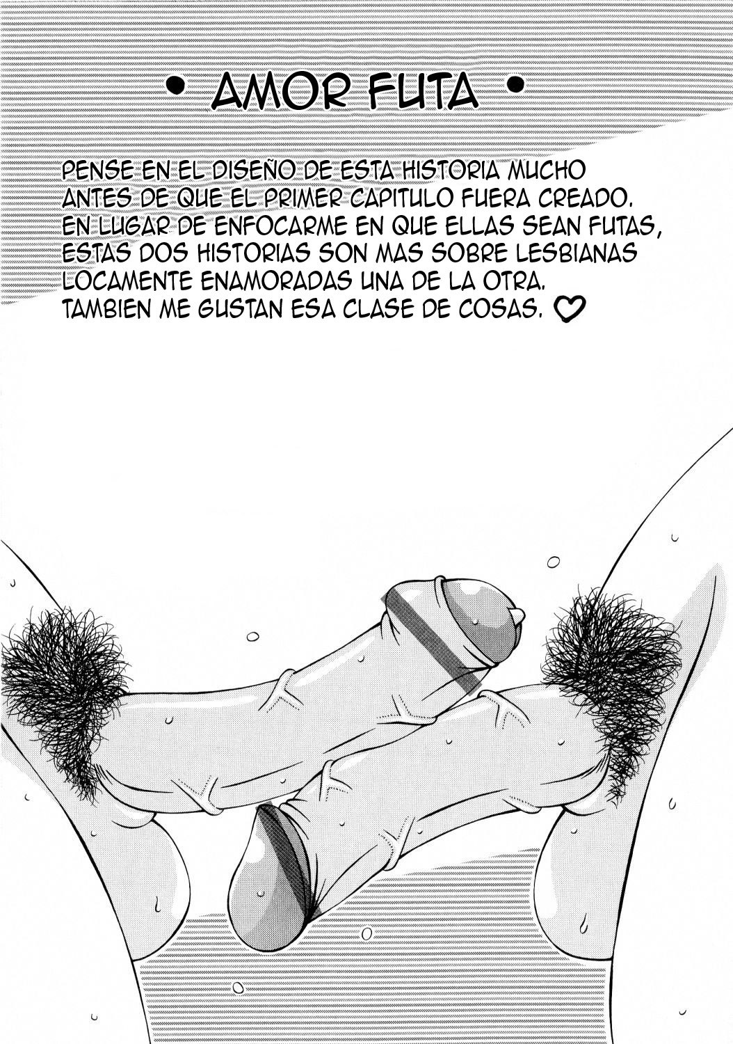 ふたなり姫岸エリス