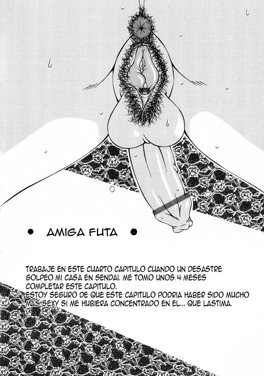 ふたなり姫岸エリス