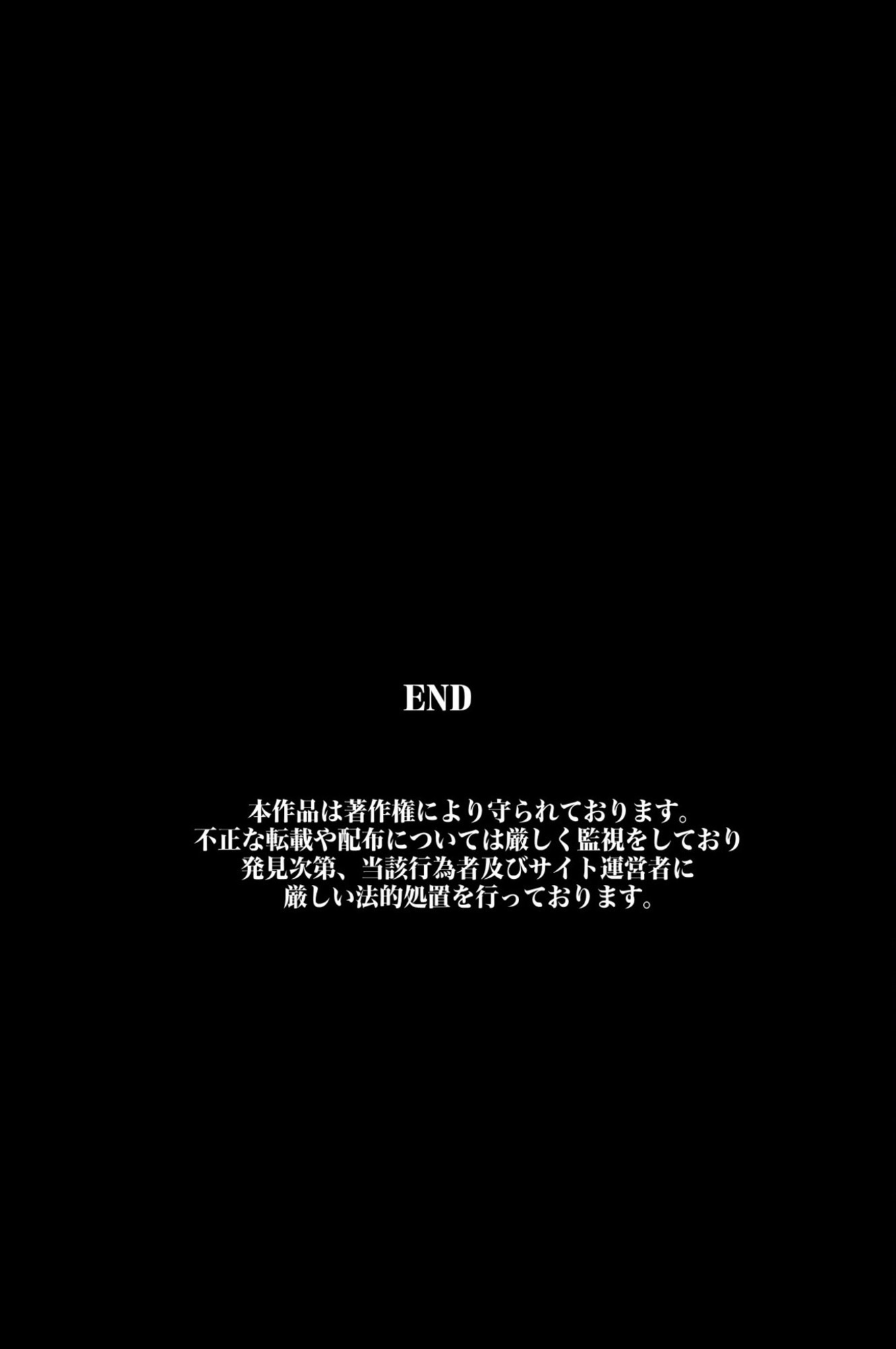 せいしがおかねのかわりにつかえるよになった世界