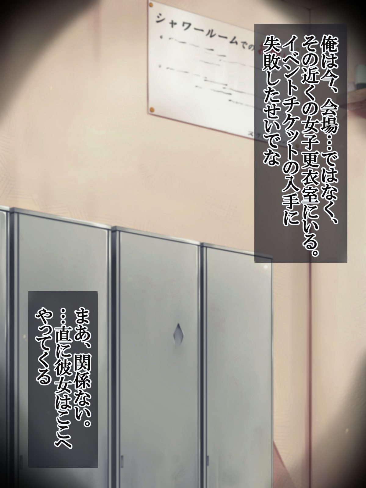 とうめいおっぱいセニア編