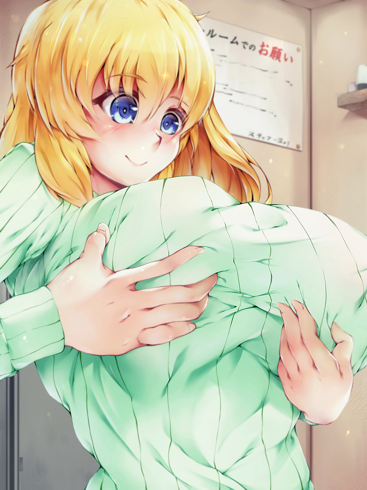 とうめいおっぱいセニア編