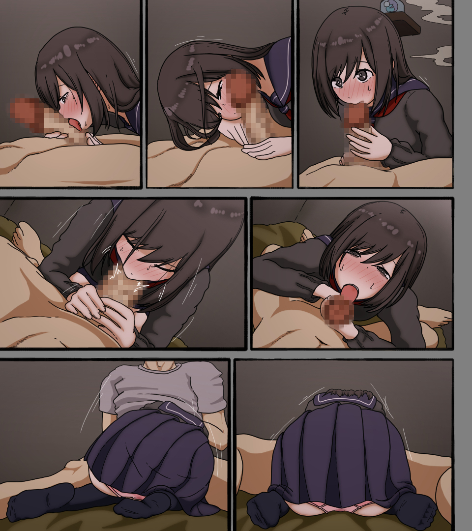 ディスクのなかのきみの花王