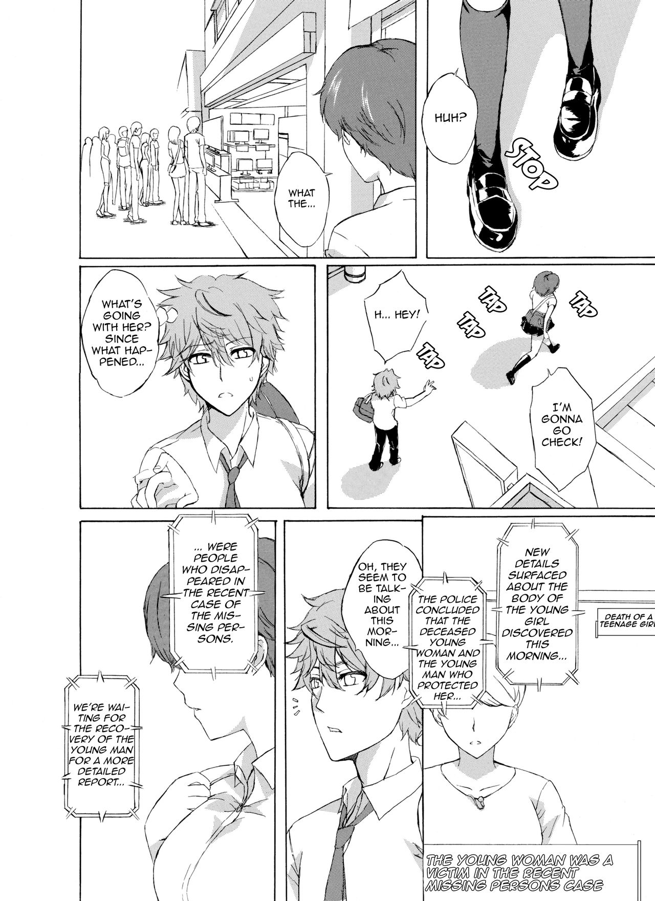 [猫亀パーク (N.T、ホノホノ)] Alive or Explosion 第一話 「序章」 [英訳]