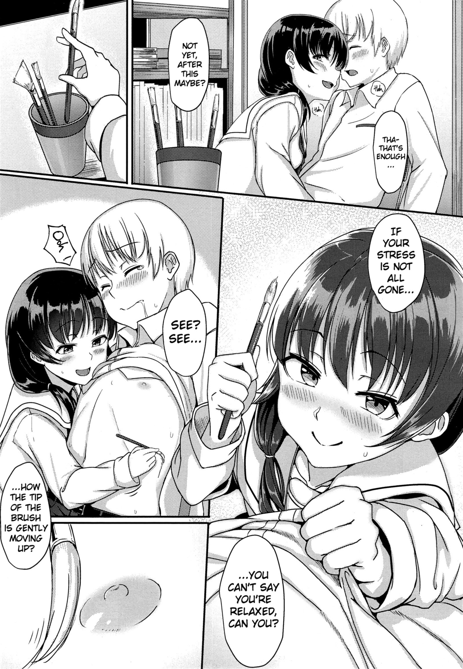 こいびとみまん|恋人より少ない