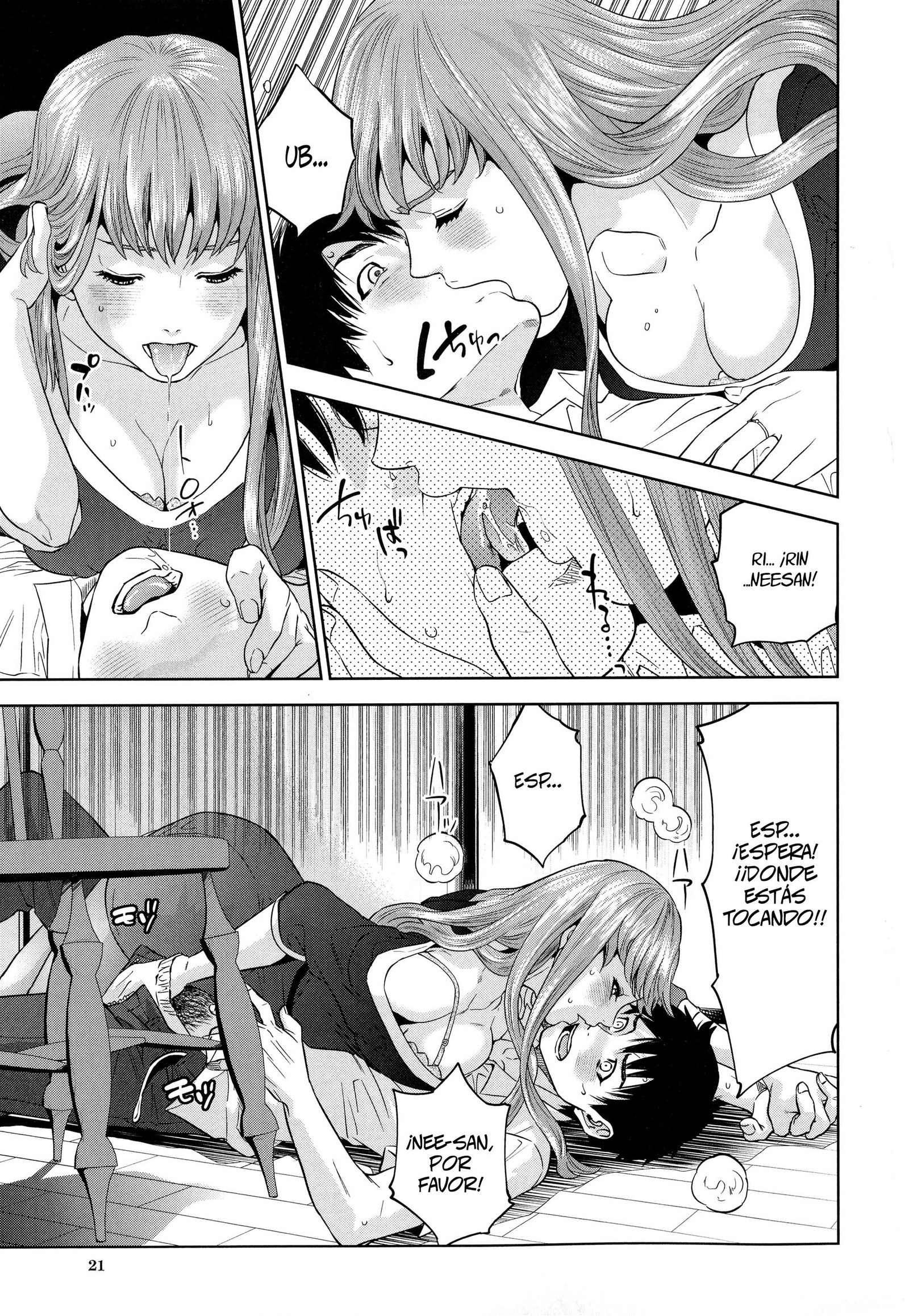 ぼくたちの近畿Ch。 1-4