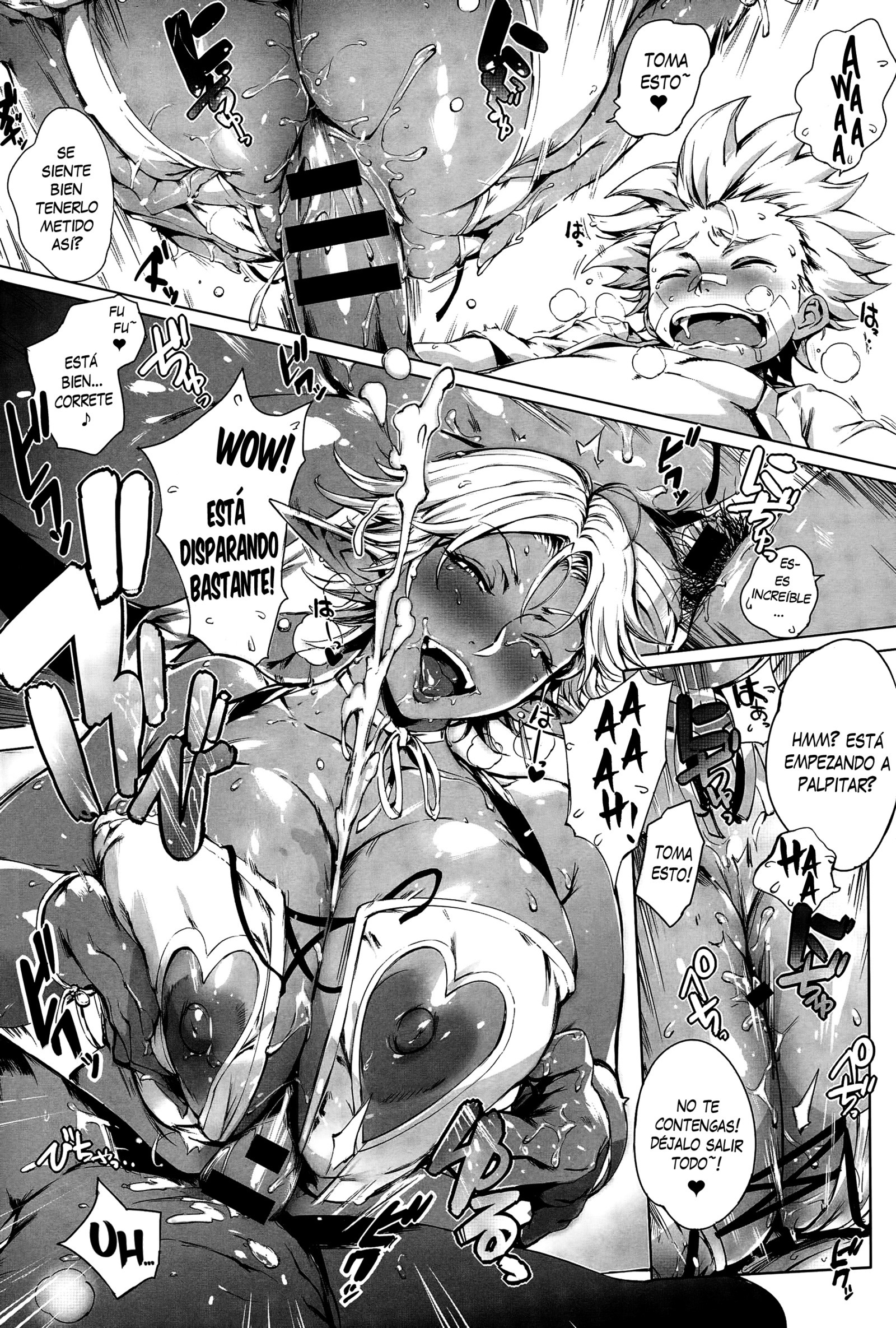 ココガタネツケフロンティア1-2 | Esta es la Frontera del Apareamiento！ 1-2