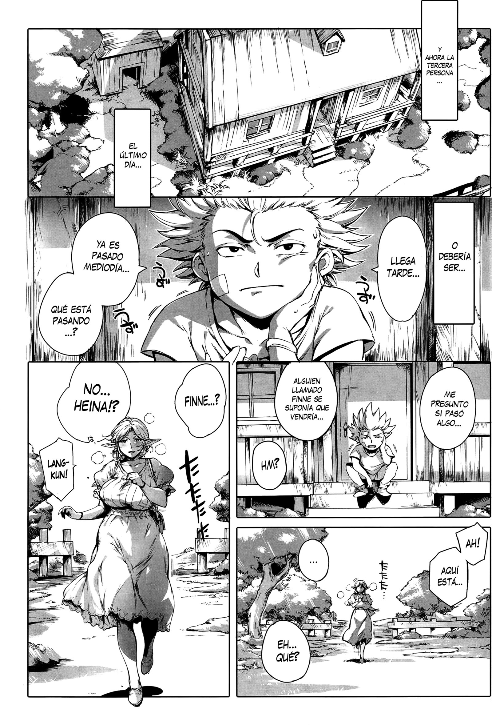 ココガタネツケフロンティア1-2 | Esta es la Frontera del Apareamiento！ 1-2