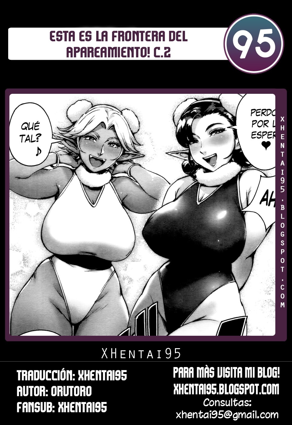 ココガタネツケフロンティア1-2 | Esta es la Frontera del Apareamiento！ 1-2