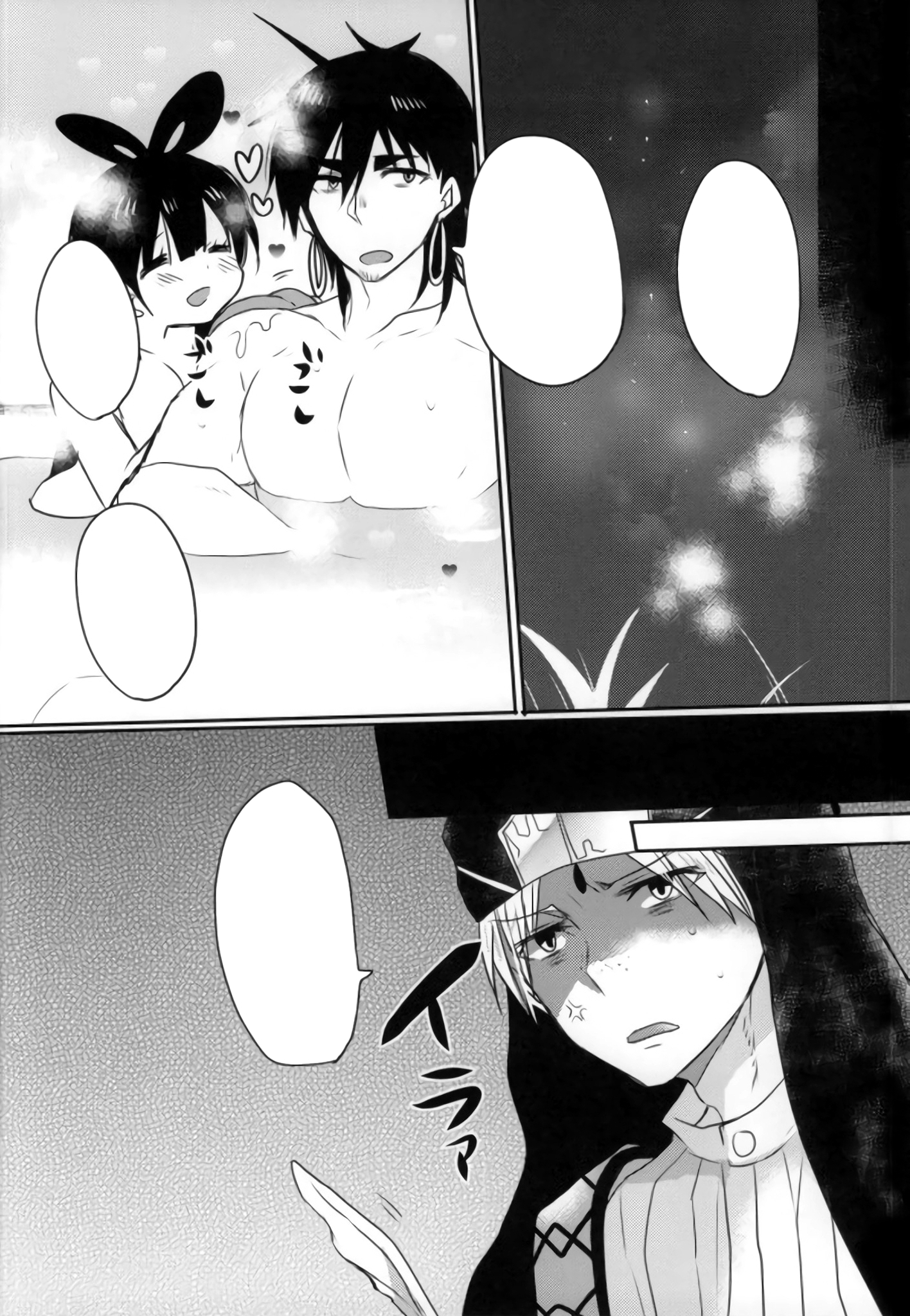 姫様ははげしいのがおすき