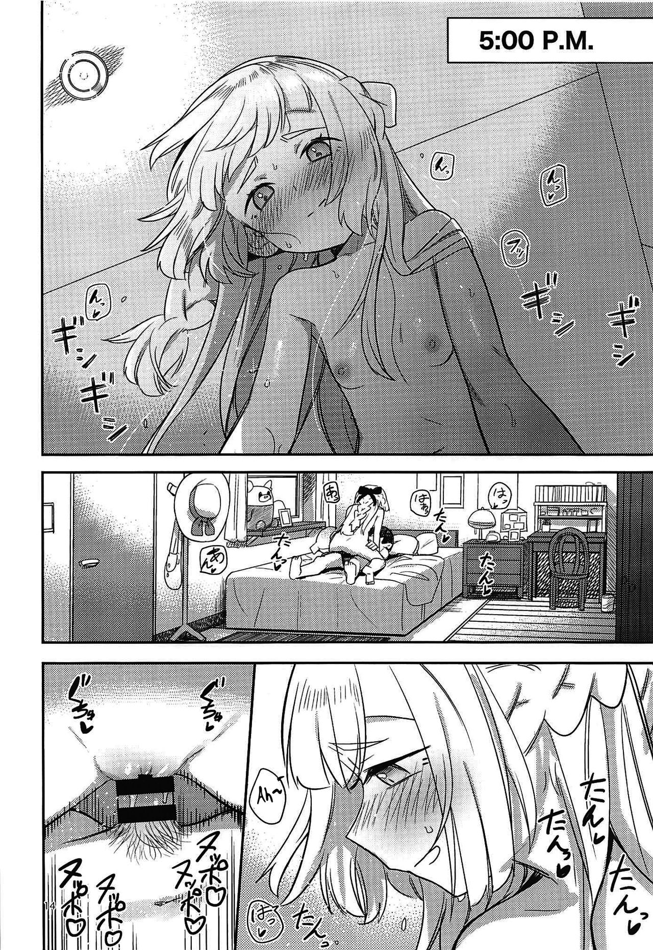 (C97) [PYPYworks (シャモナベ)] ALOLA! (ポケットモンスター サン・ムーン) [英訳]