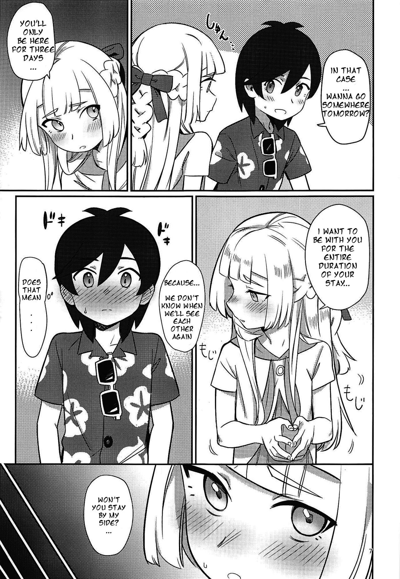 (C97) [PYPYworks (シャモナベ)] ALOLA! (ポケットモンスター サン・ムーン) [英訳]