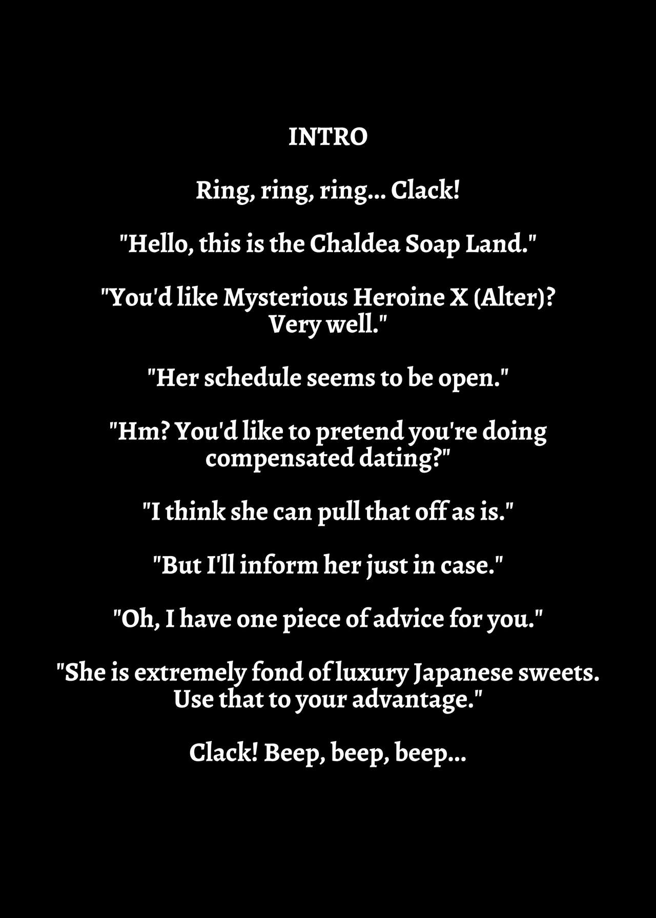 [不審者罪 (幾枝風児)] カルデア風俗[謎のヒロインXオルタ] (Fate/Grand Order) [英訳] [DL版]