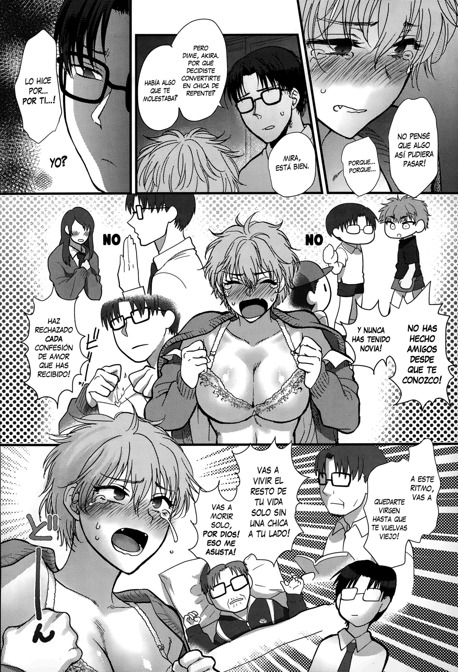 しんゆう愛情| El Afecto del Mejor Amigo