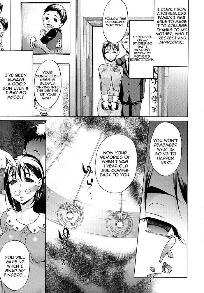 [チョコぱへ] 催眠授乳 (妊婦 辱) [英訳]