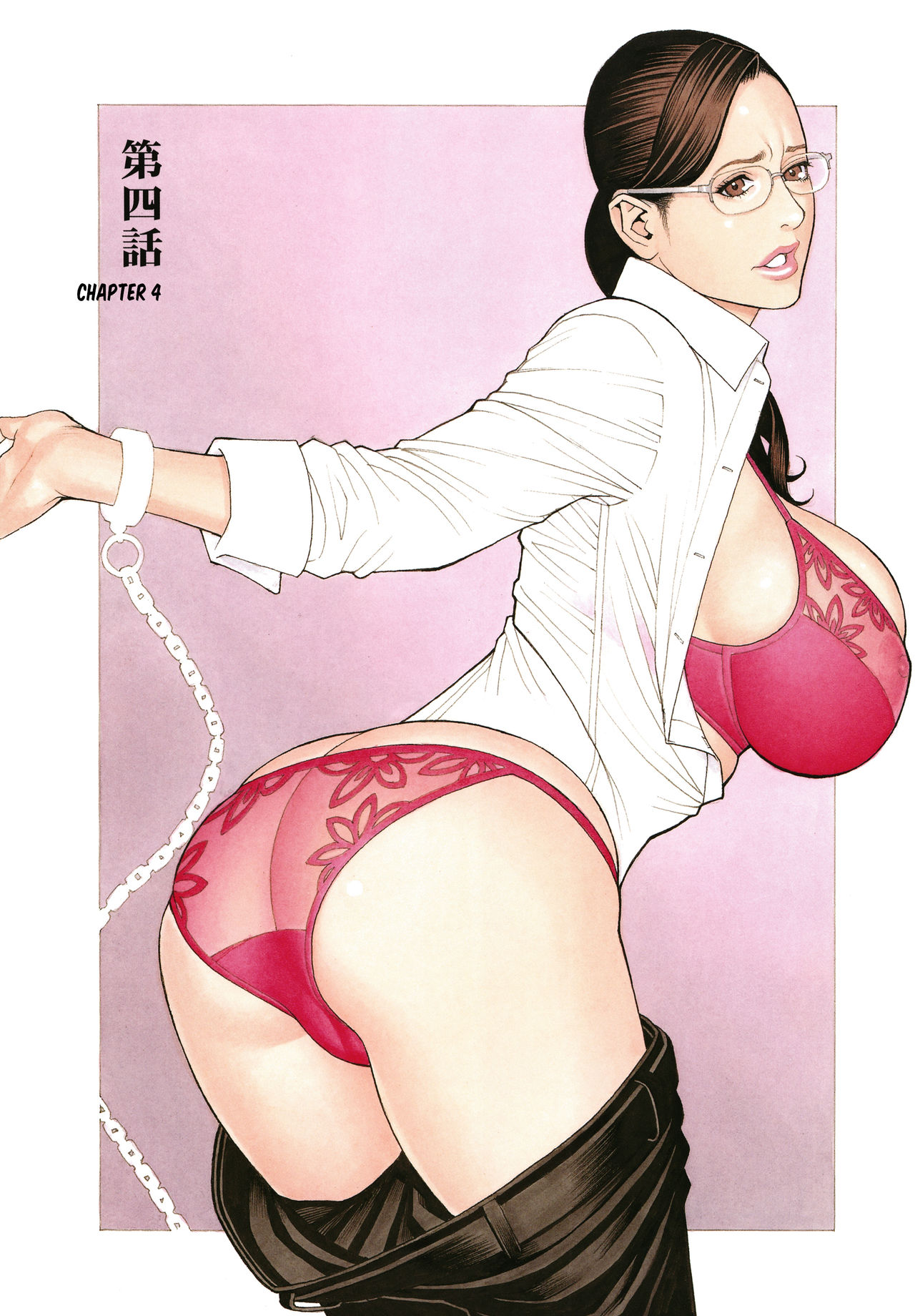 [十六夜清心、山咲まさと] 淫Y赤絨毯 + 特製4Pリーフレット [英訳]