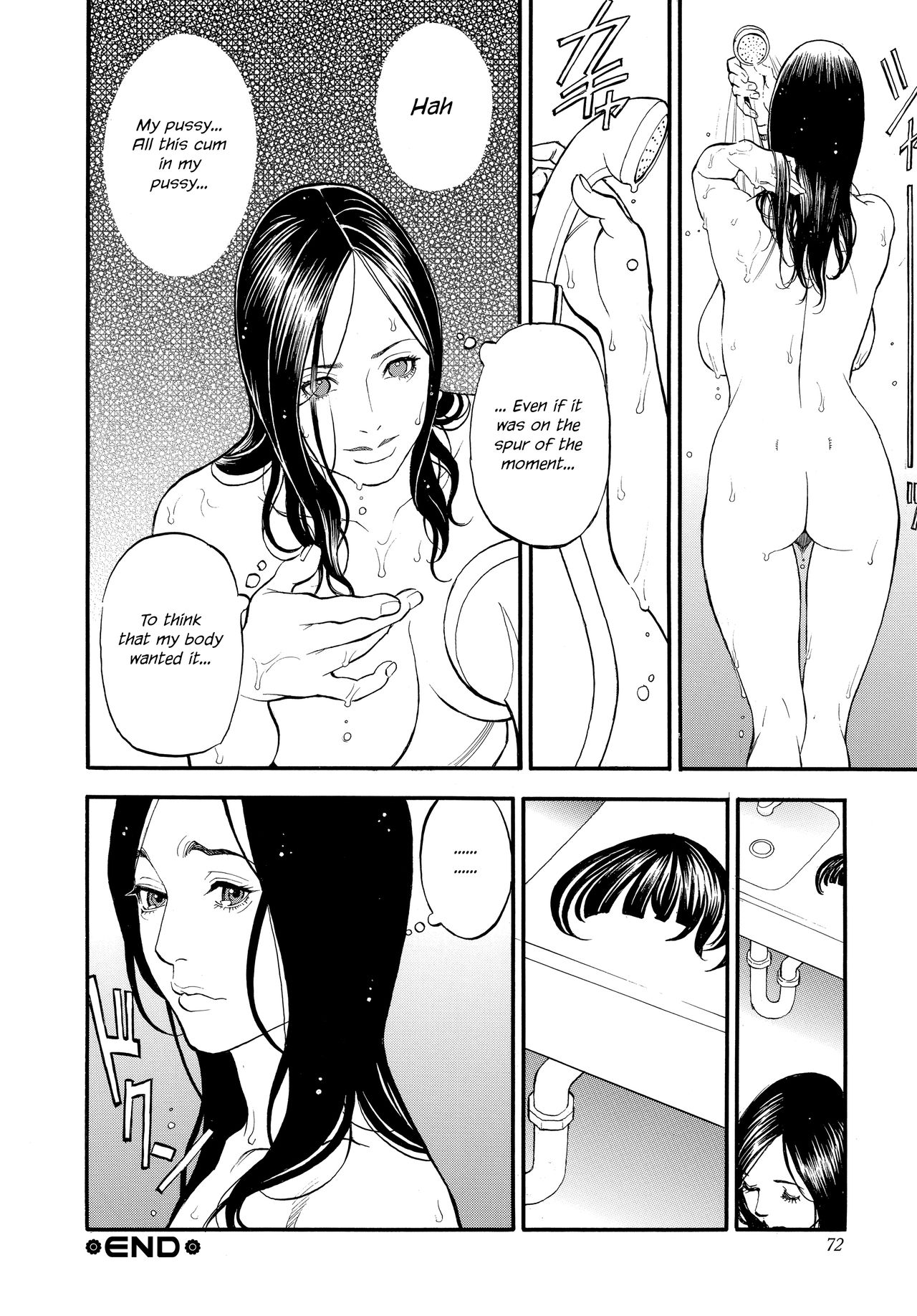 [十六夜清心、山咲まさと] 淫Y赤絨毯 + 特製4Pリーフレット [英訳]