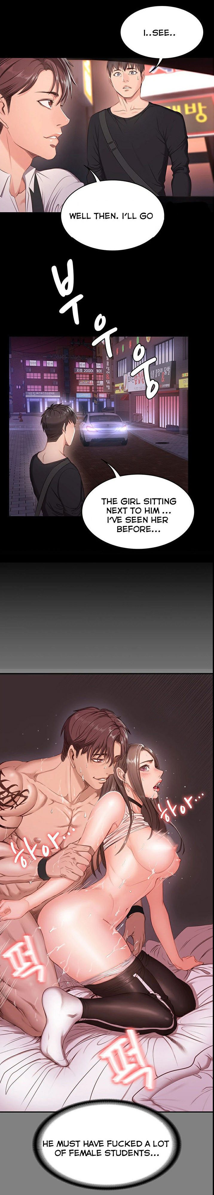 [G.Ho, Jiho] FITNESS Ch.2/? [English] [Hentai Universe]