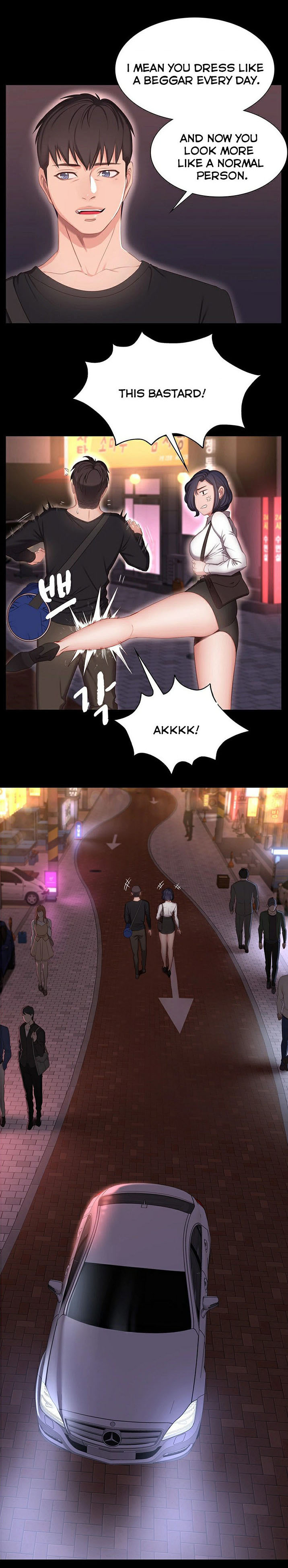 [G.Ho, Jiho] FITNESS Ch.2/? [English] [Hentai Universe]