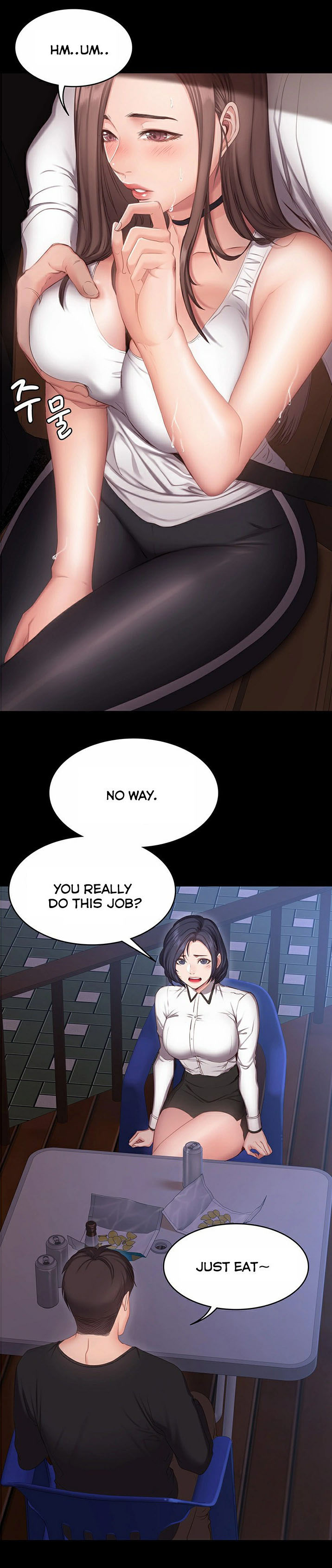 [G.Ho, Jiho] FITNESS Ch.2/? [English] [Hentai Universe]