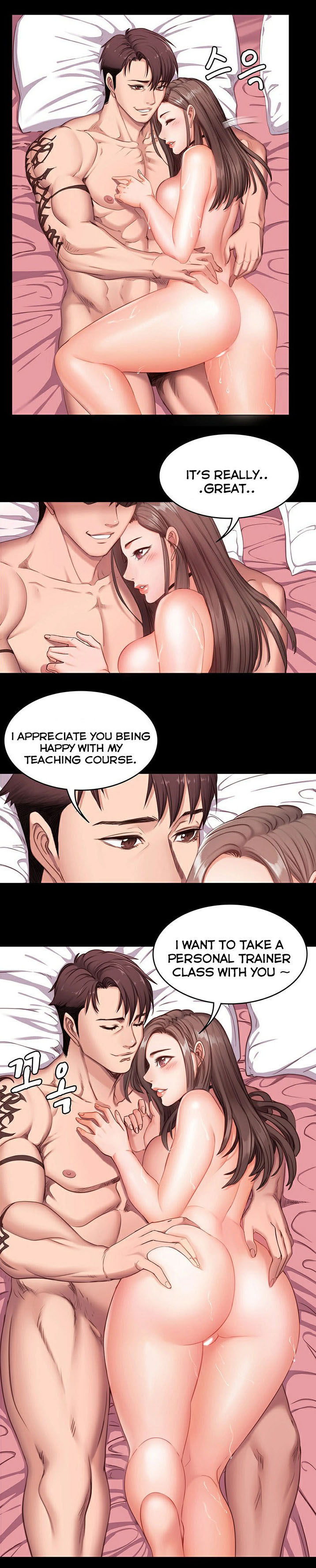 [G.Ho, Jiho] FITNESS Ch.2/? [English] [Hentai Universe]