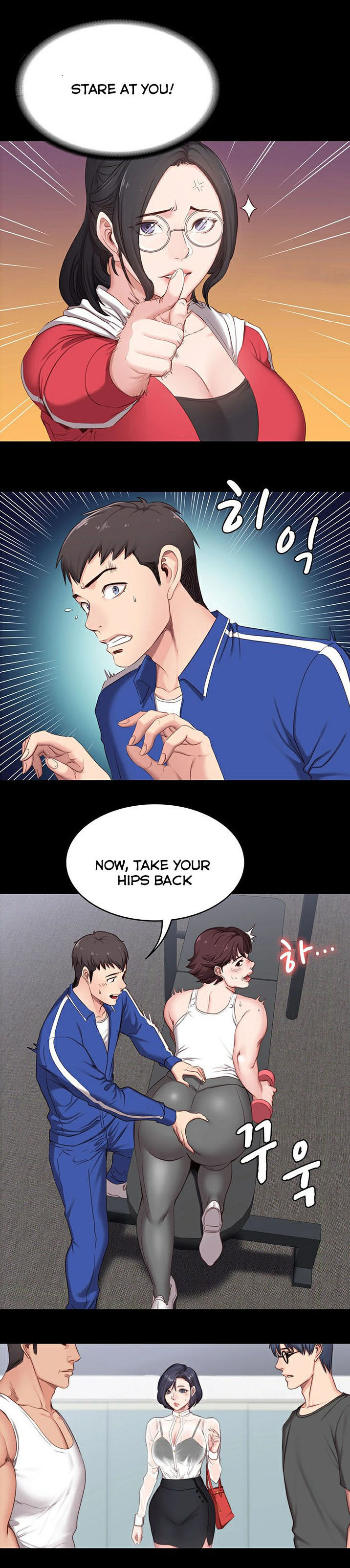 [G.Ho, Jiho] FITNESS Ch.2/? [English] [Hentai Universe]