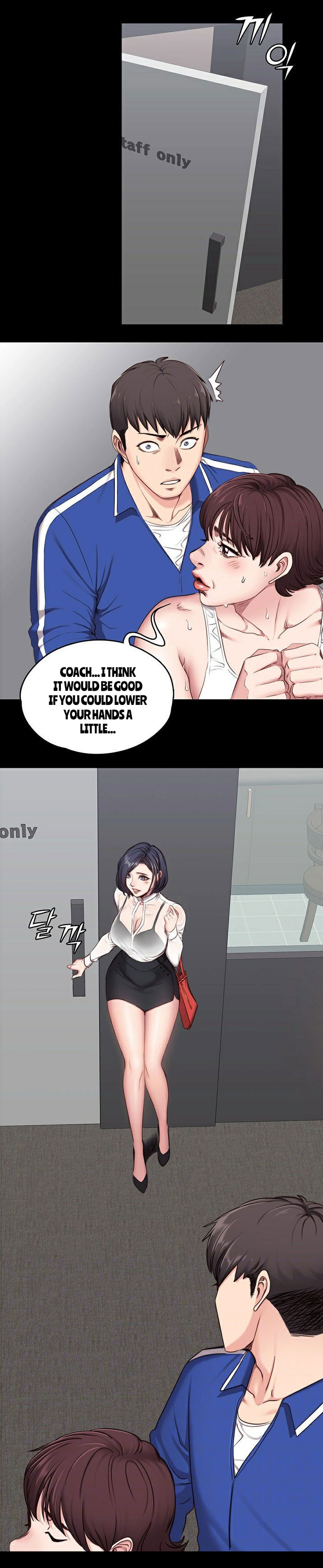 [G.Ho, Jiho] FITNESS Ch.2/? [English] [Hentai Universe]